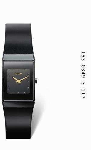 Rado 153 online
