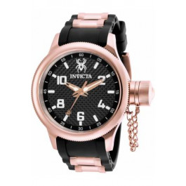 Uhrenarmband Invicta 17948 Kautschuk Schwarz