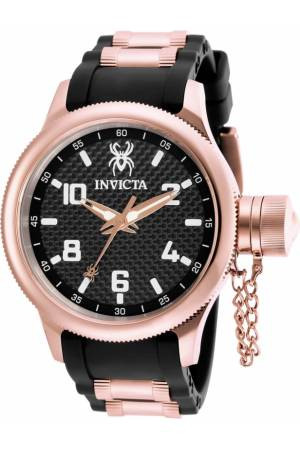 Uhrenarmband Invicta 17948 Kautschuk Schwarz