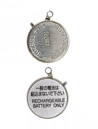 Seiko Andere Batterie V157-0BB0 / SNE407P1