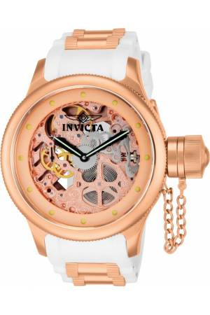 Uhrenarmband Invicta 12117 Kunststoff Weiss