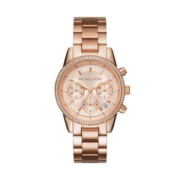 Uhrenarmband Michael Kors MK6357 Stahl Rosé 18mm