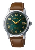 Seiko Schließe/Verschluss B16P51SA01W - Stehlen