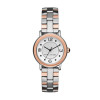 Uhrenarmband Marc by Marc Jacobs MJ3540 Stahl Zweifarbig 14mm