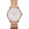 Uhrenarmband Michael Kors MK3183 Stahl Rosé 18mm
