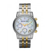 Michael Kors Uhrglas/Kristall (flach) MK5057