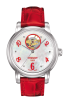 Uhrenarmband Tissot T610031524 Leder Rot 16mm